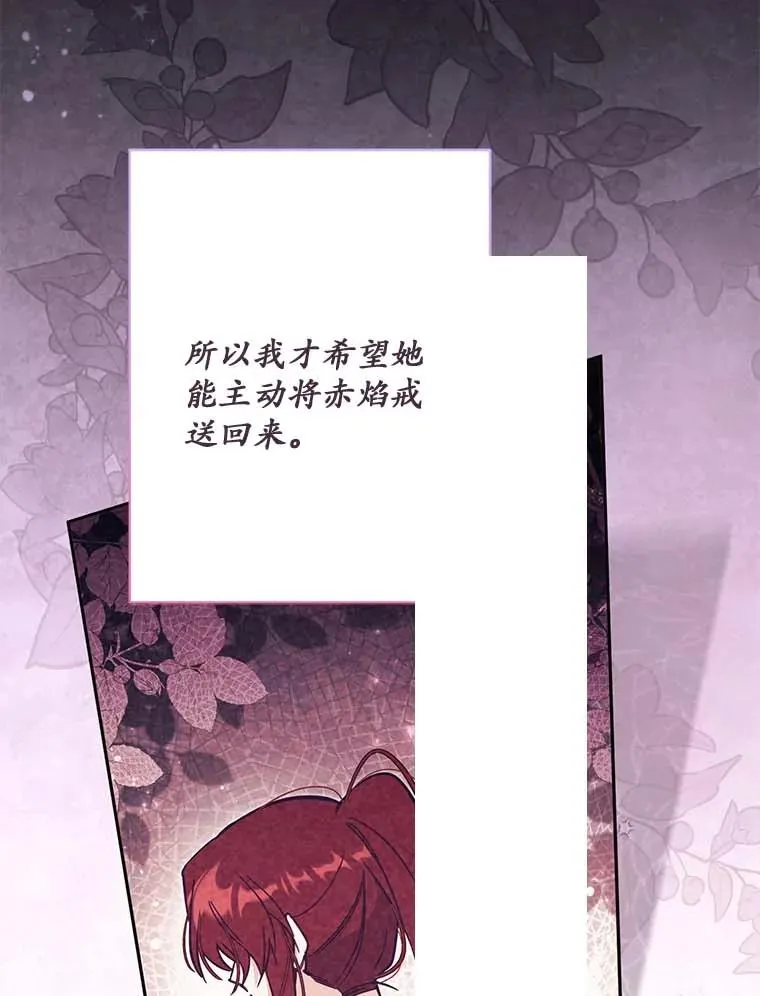 66.是谁杀的22