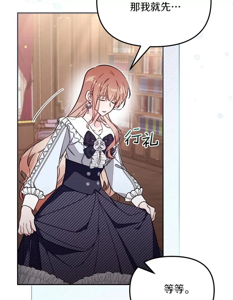 65.谁打了谁31