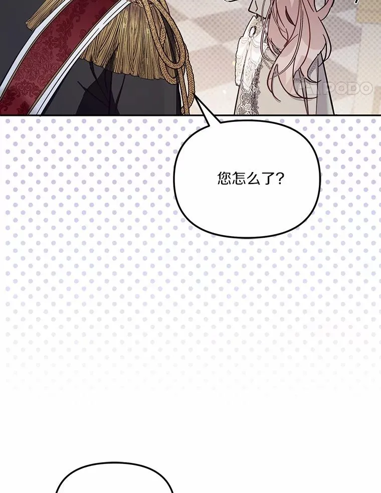 61.勇士29