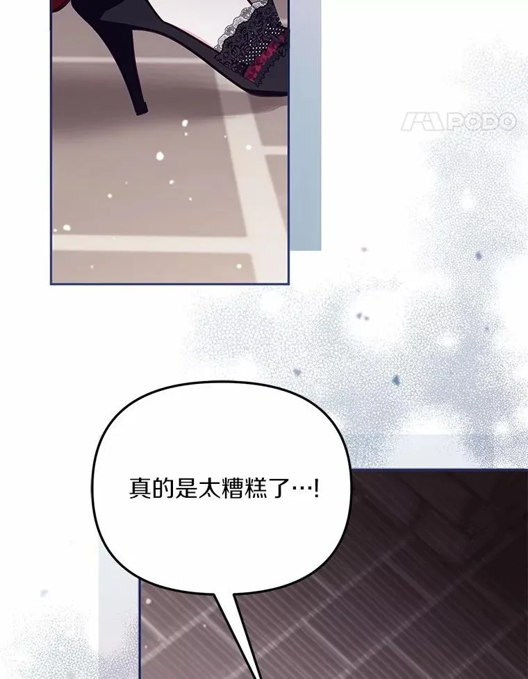 61.勇士69