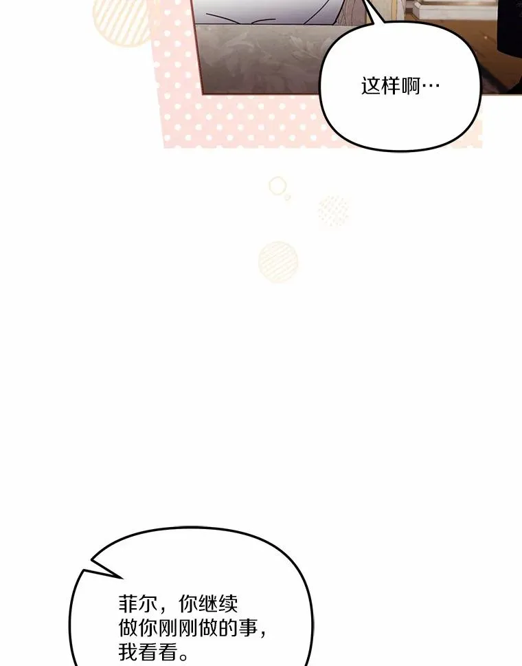 57.元媛舞会31
