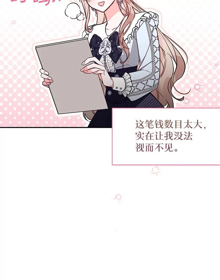 65.谁打了谁57