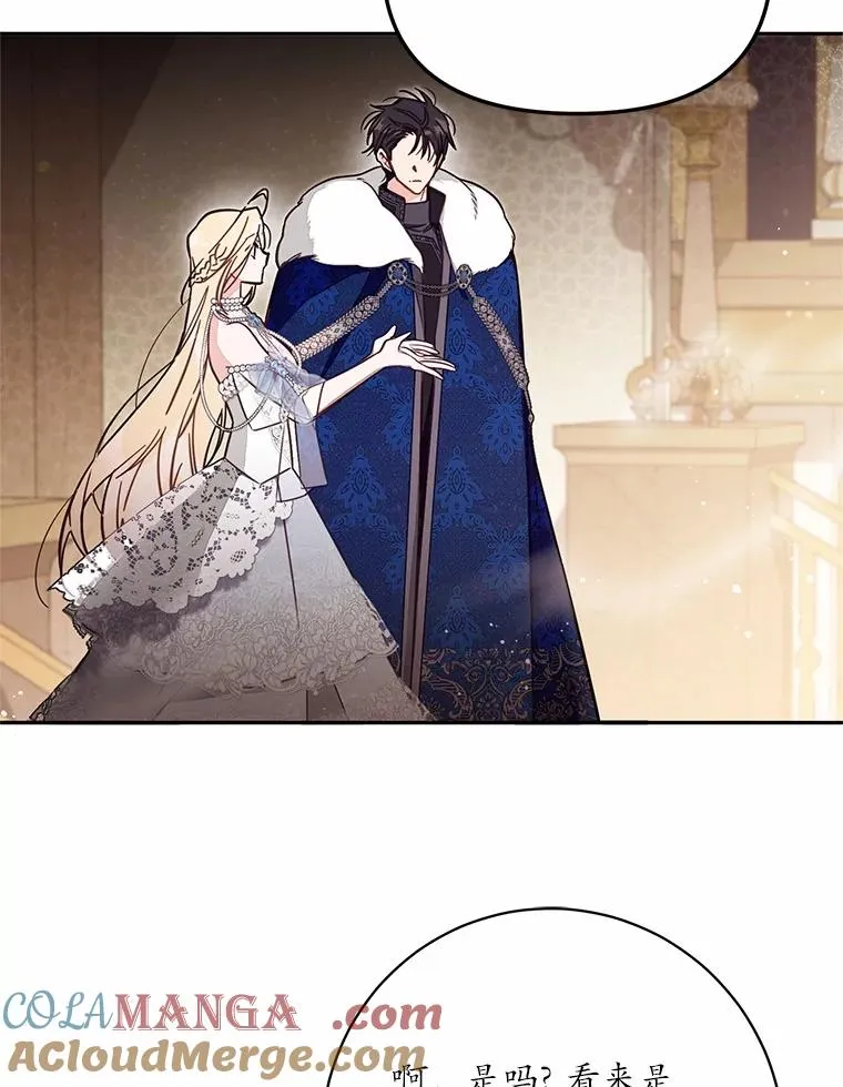 60.中间名80