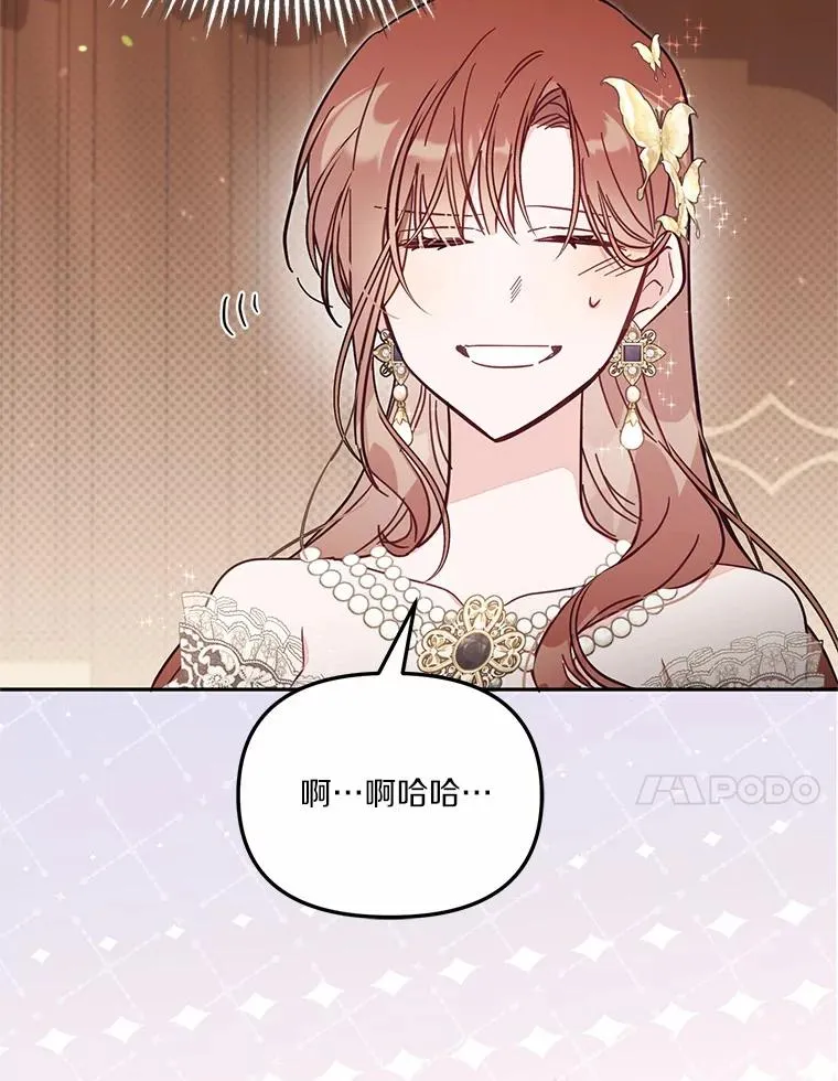 60.中间名75