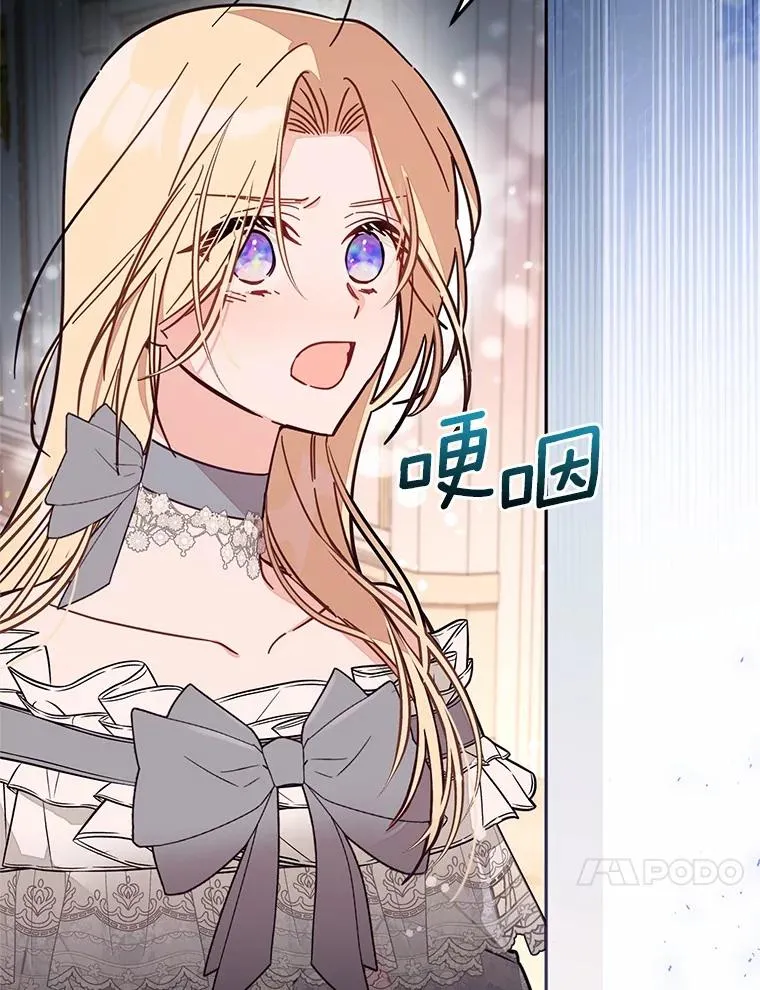 59.改变55