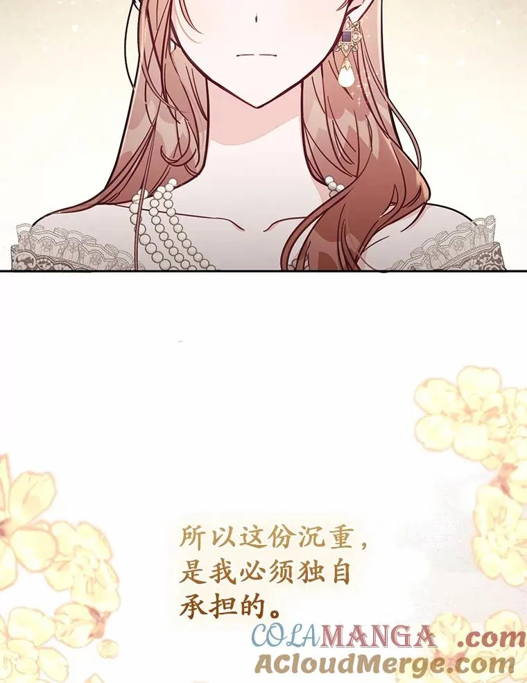 60.中间名44
