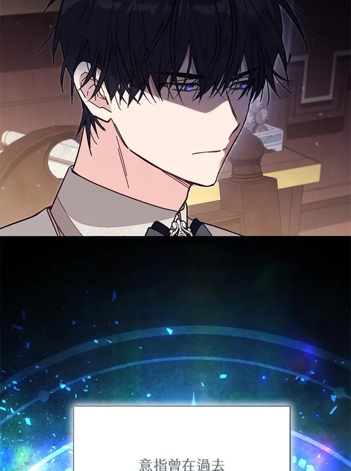 第56话49