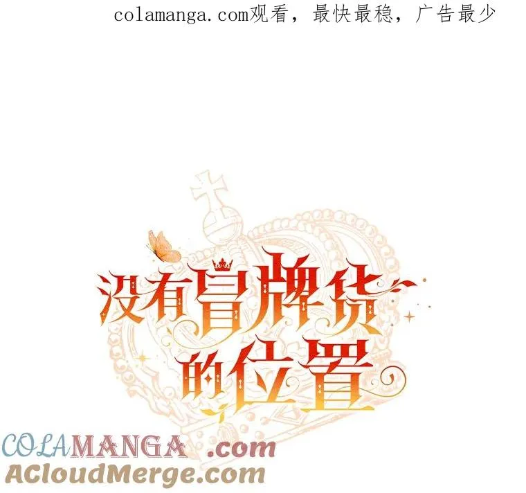 65.谁打了谁0