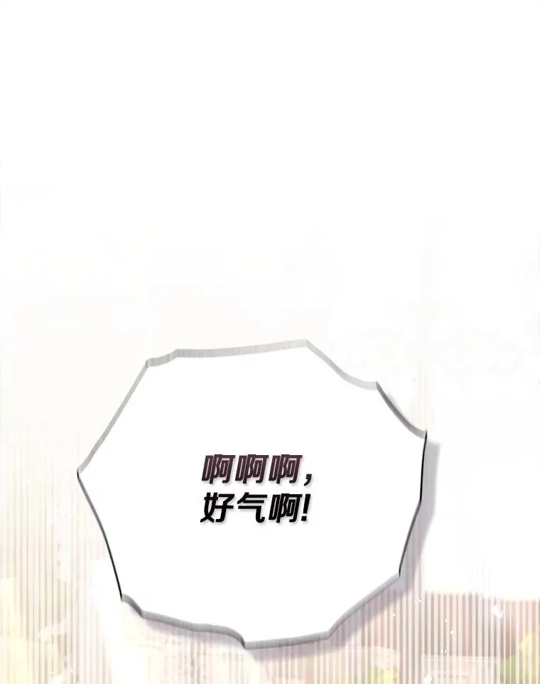 63.你的是仿造品69