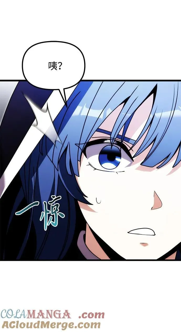 第79话42