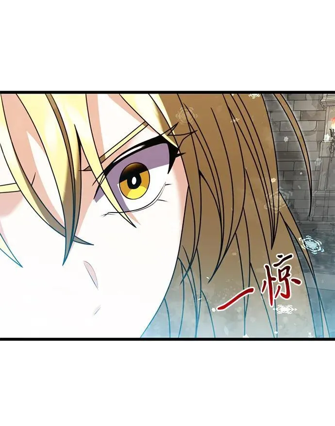 第79话77