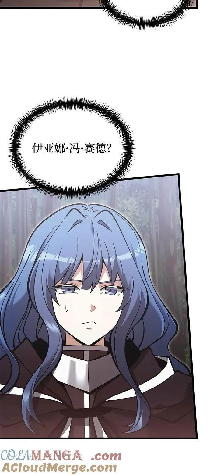 第86话51