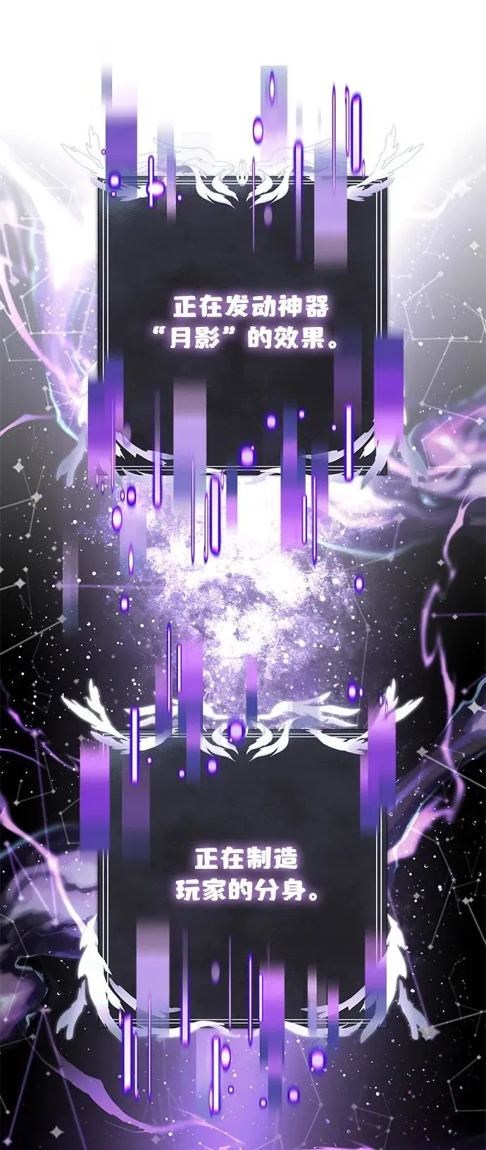 第81话1