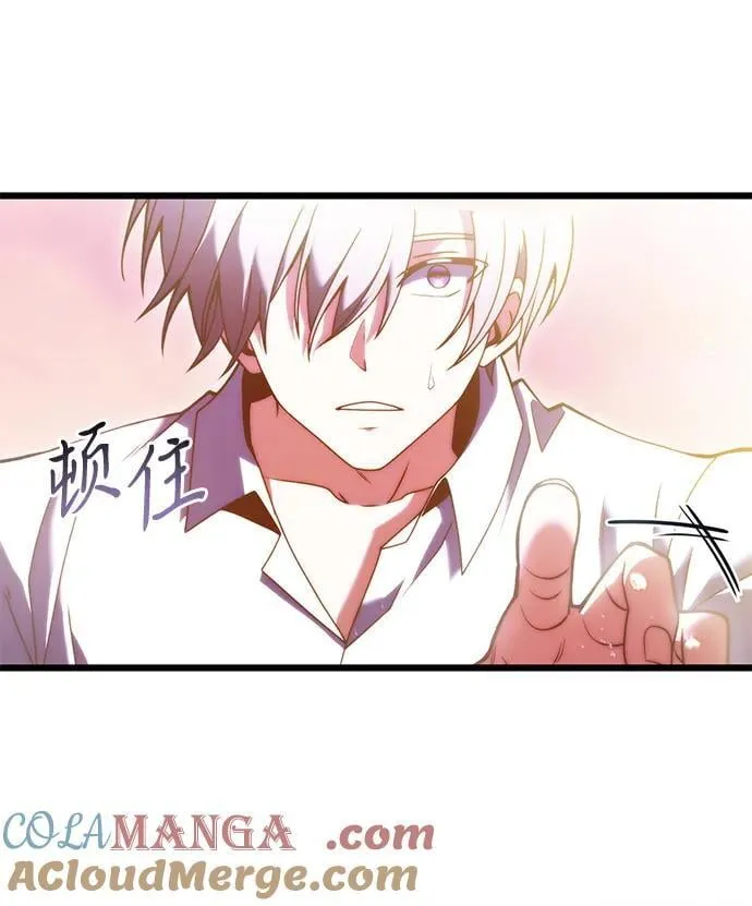 第80话12