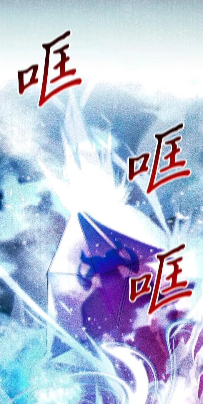 第81话85