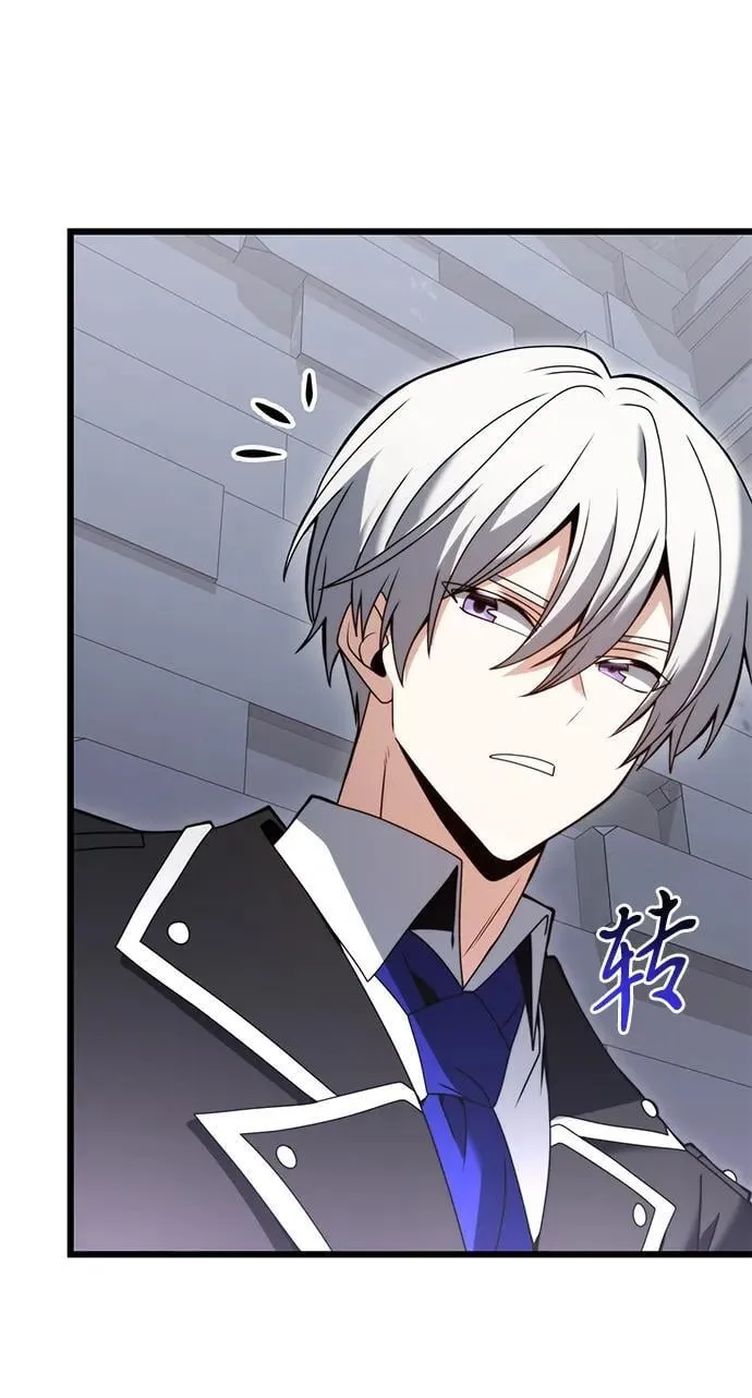 第80话25