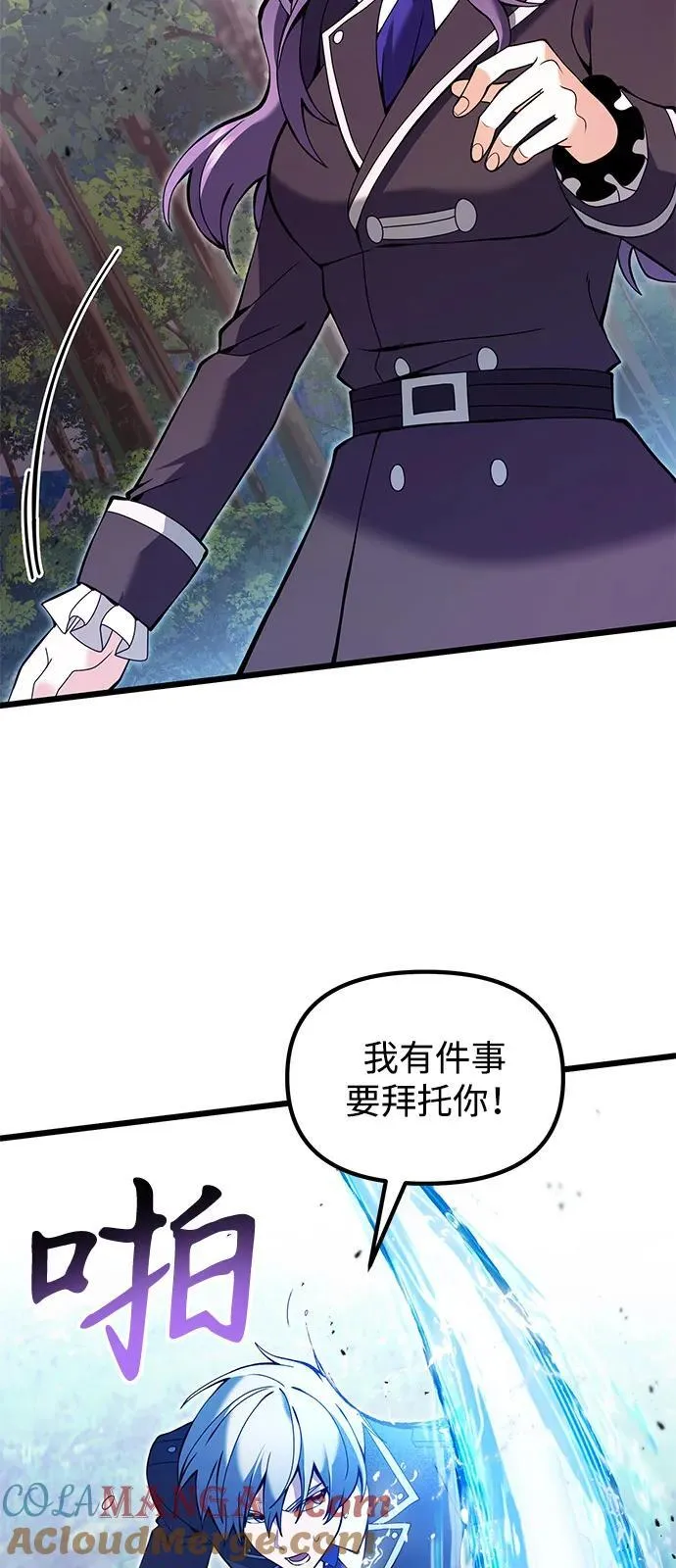 第83话66