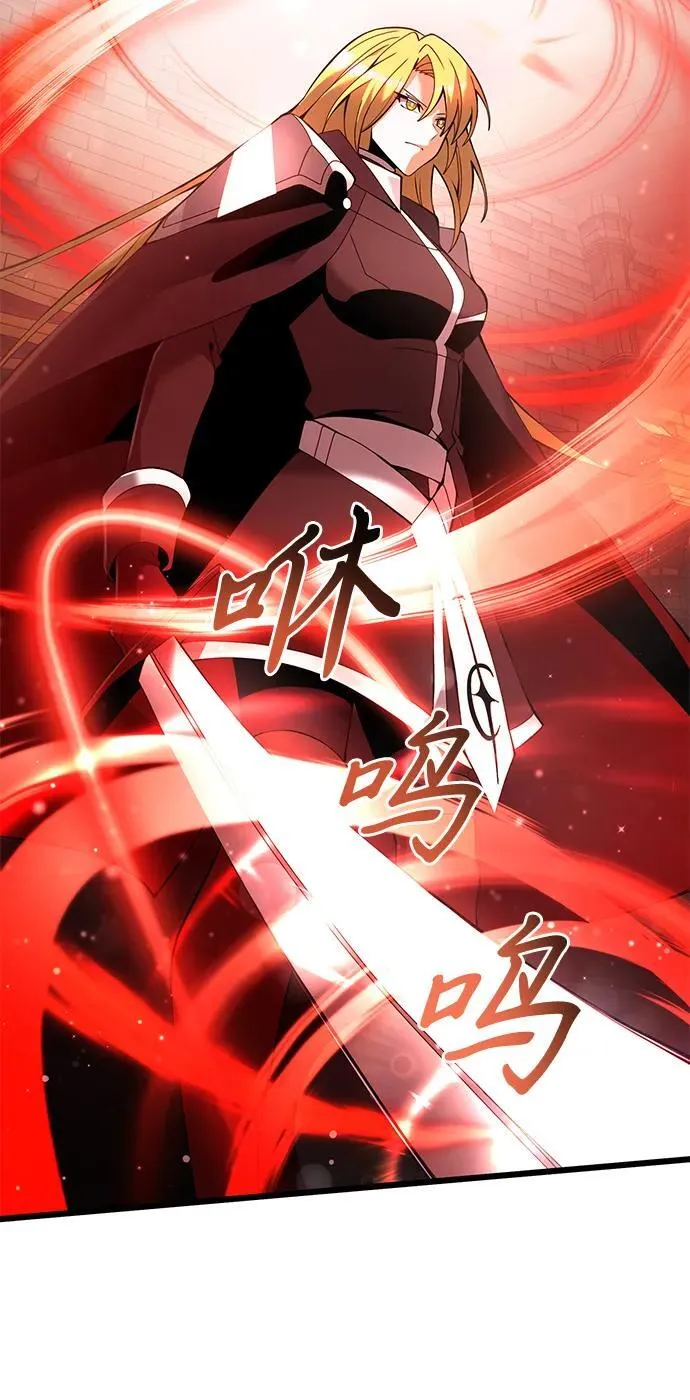 第81话82