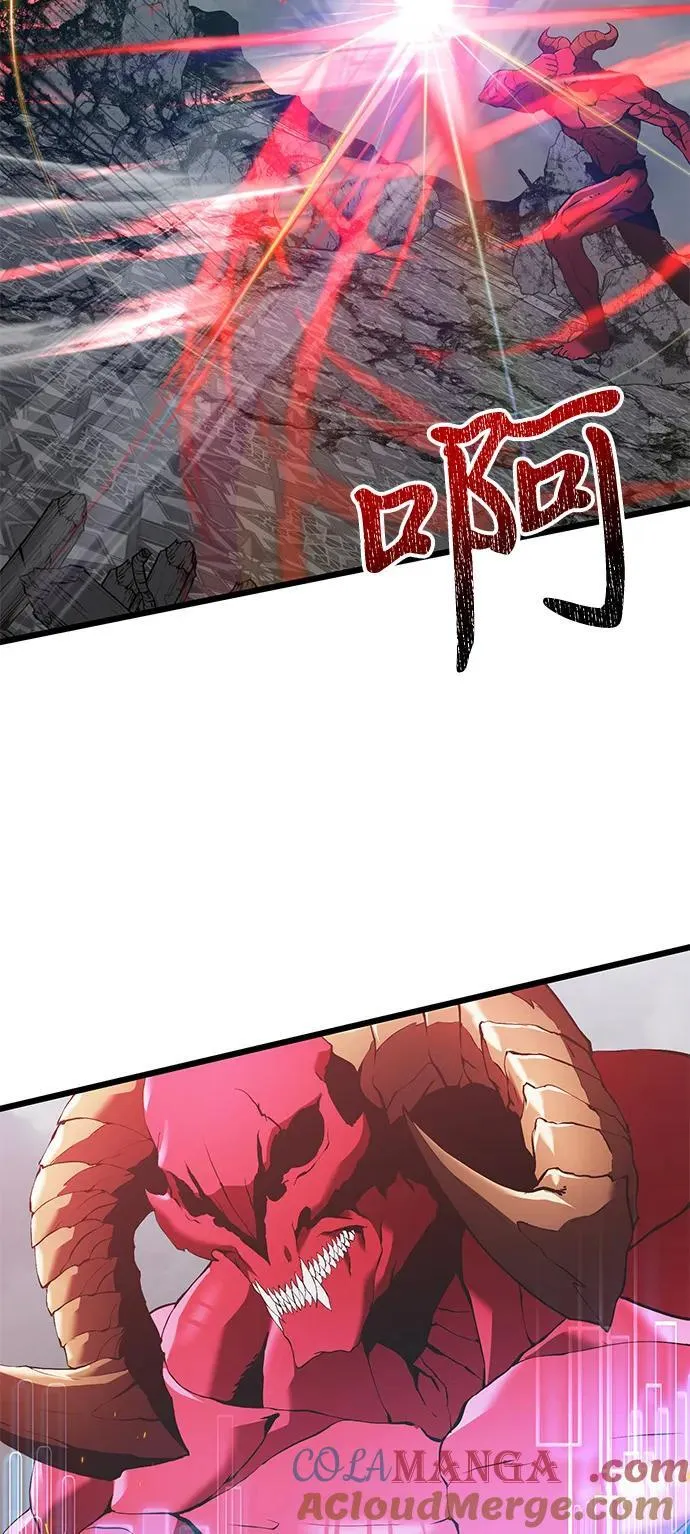 第87话32