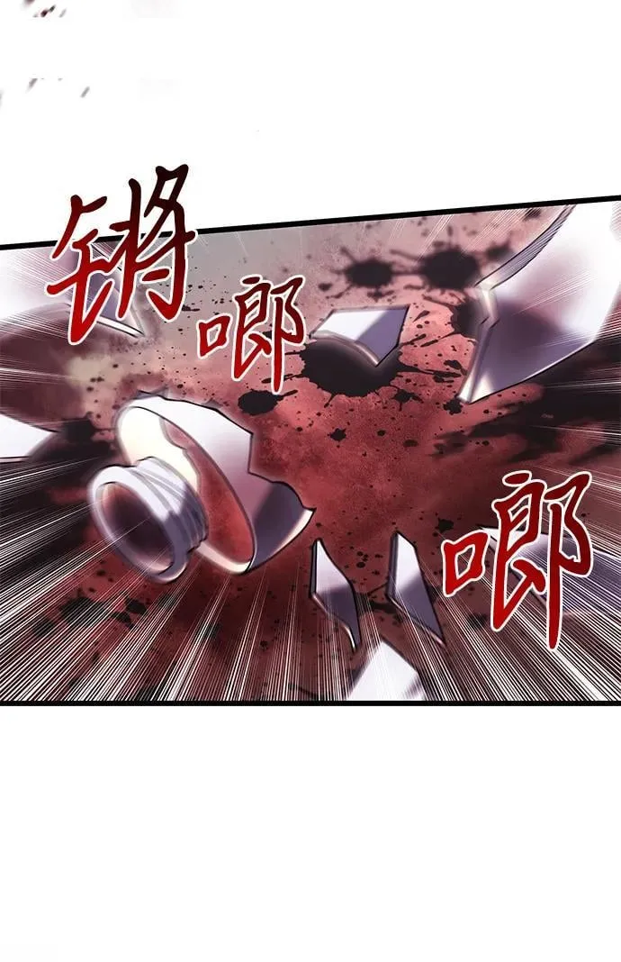 第80话73