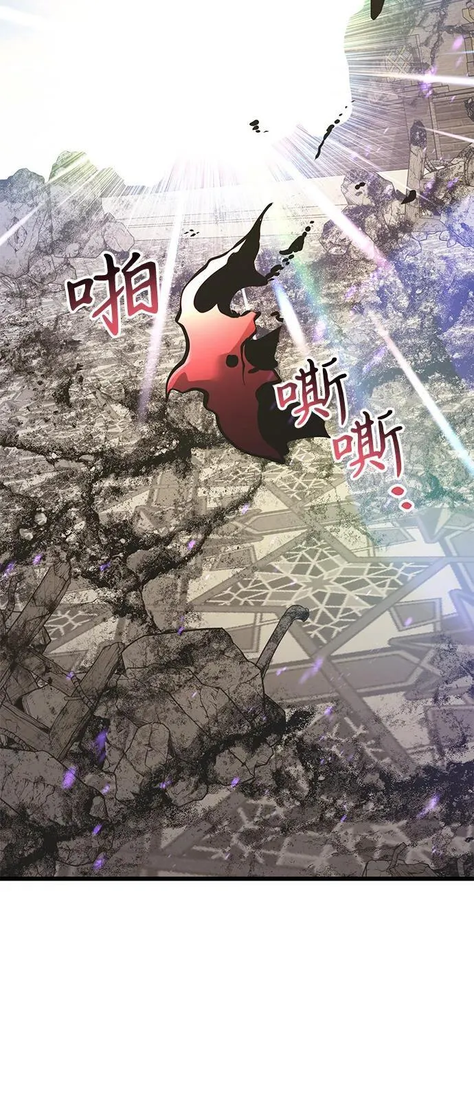 第87话103