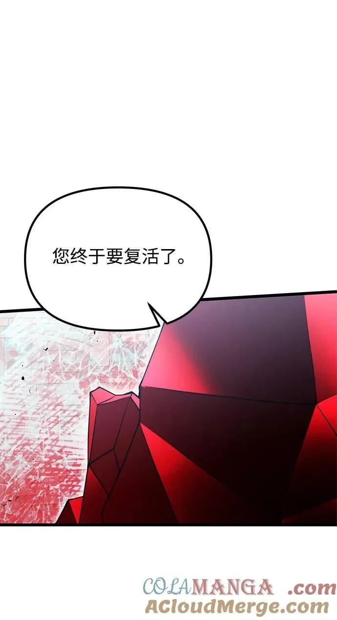 第80话63