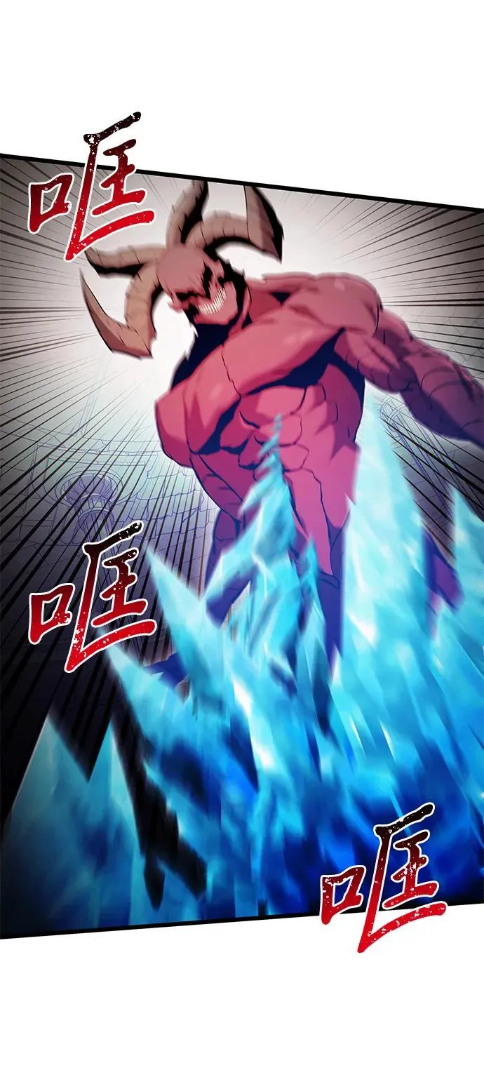 第81话95