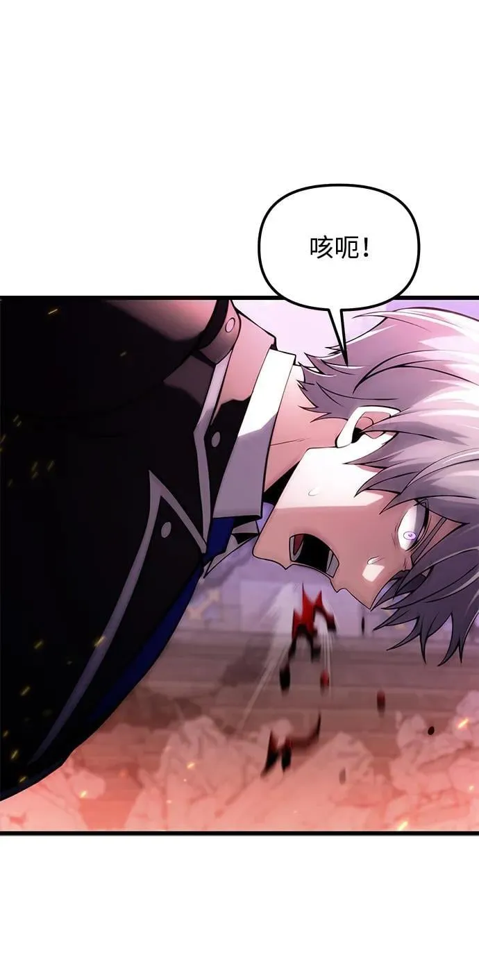 第84话74