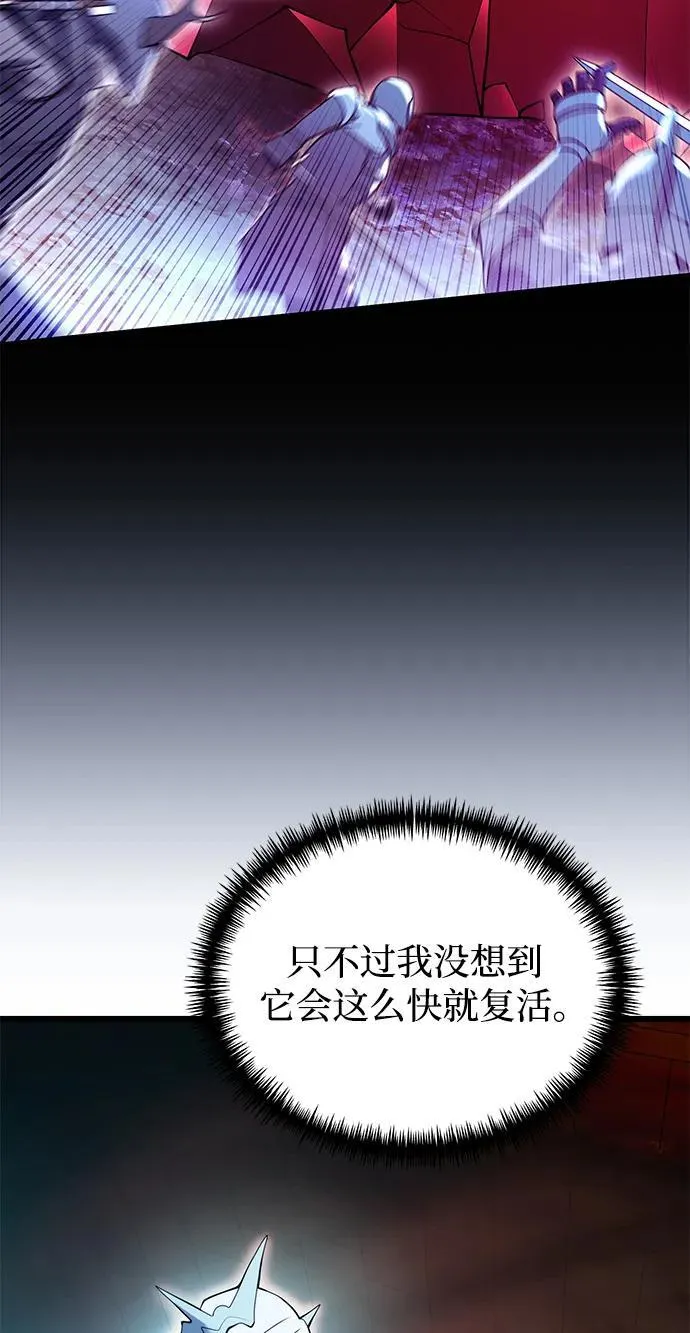 第81话89