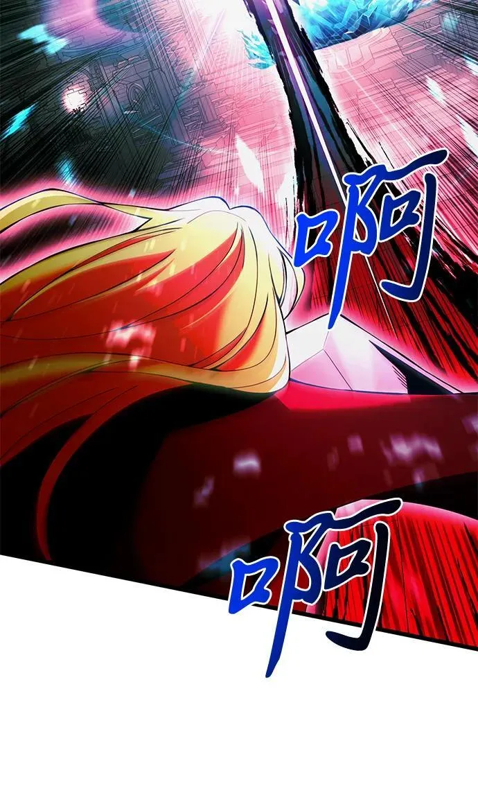 第81话99