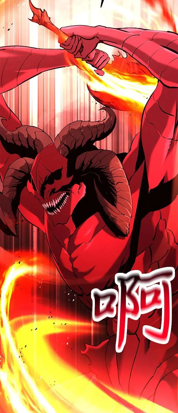 第84话59