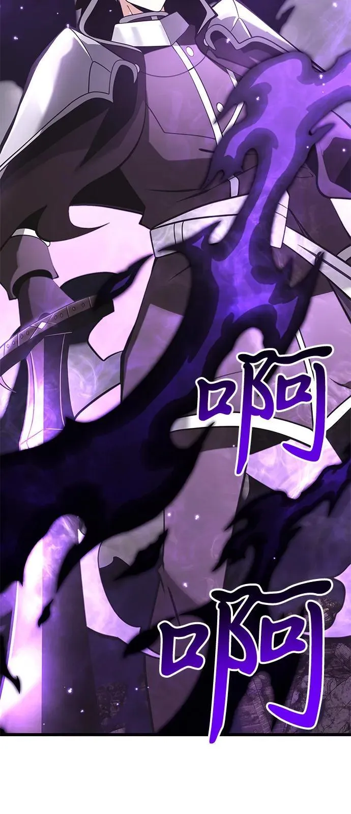 第87话69
