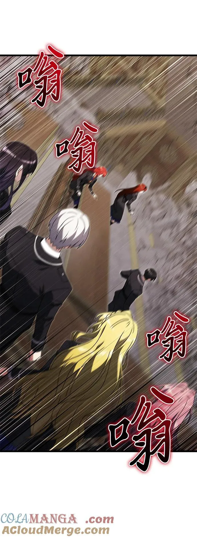 第79话6