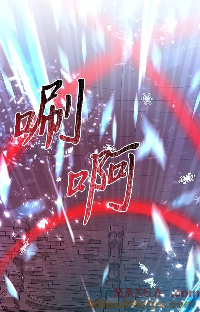 第79话81