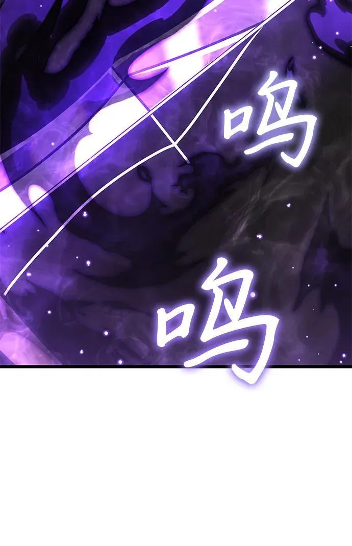 第87话71