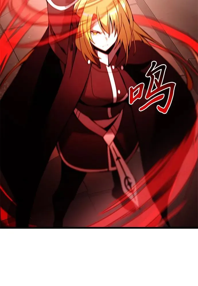 第81话79