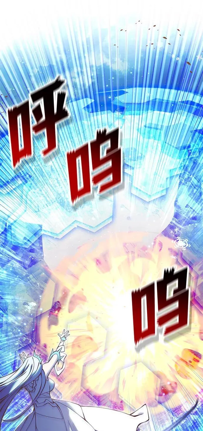 第82话65