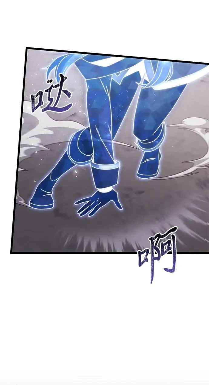 第79话34