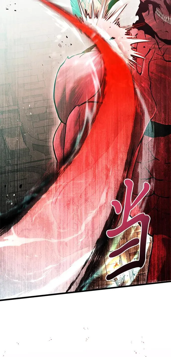 第81话101