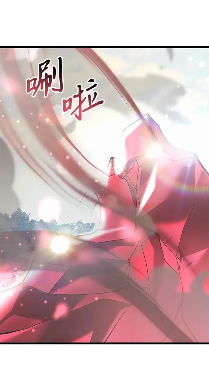 第88话23