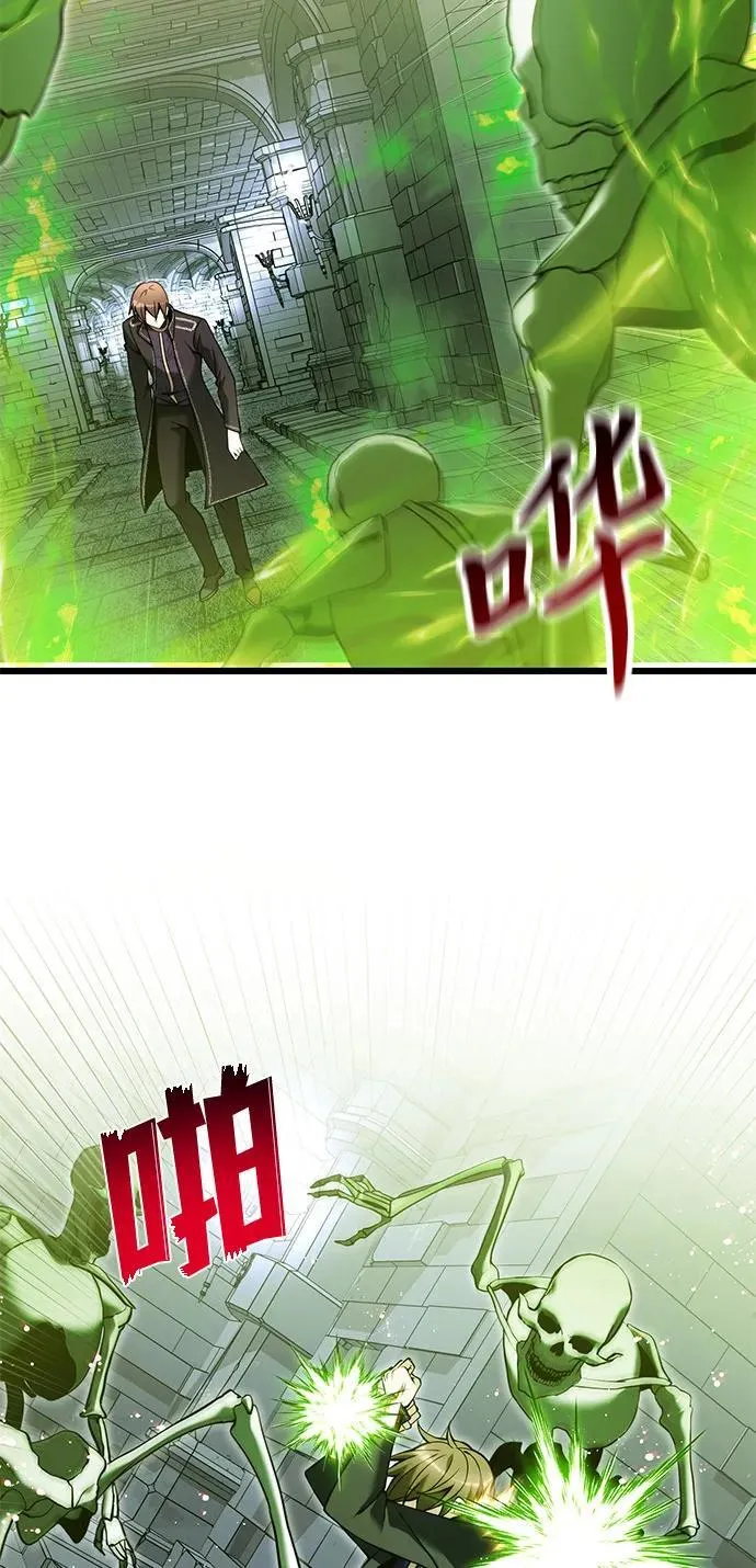 第82话4