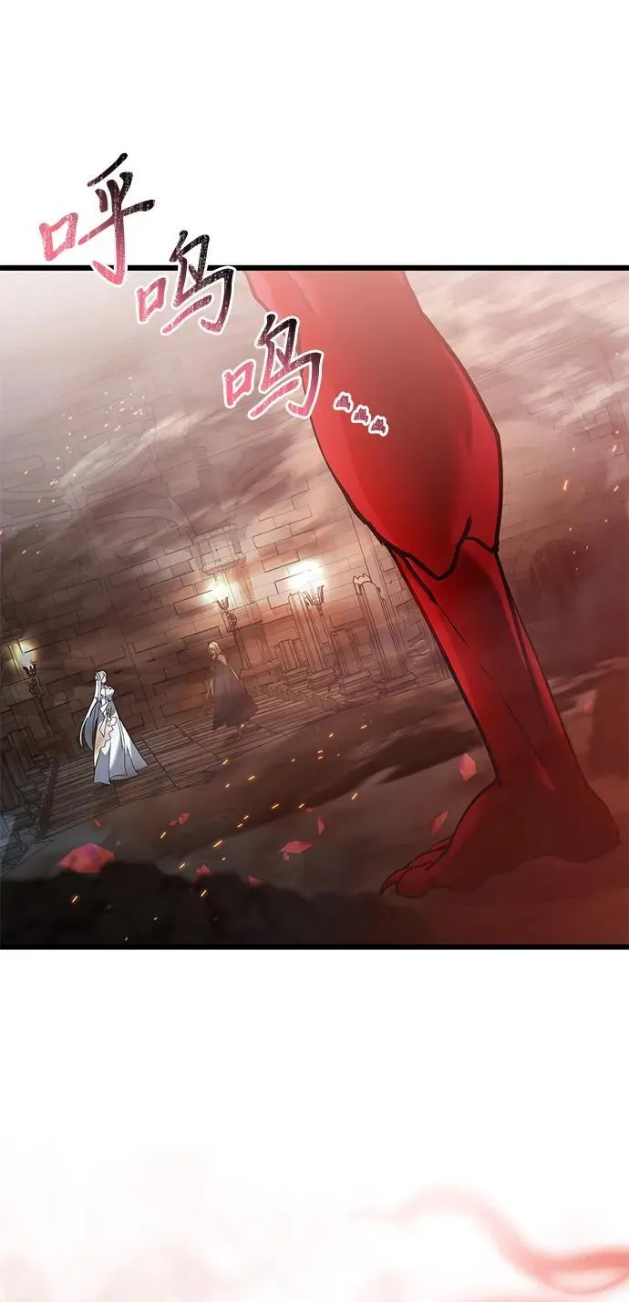 第81话73