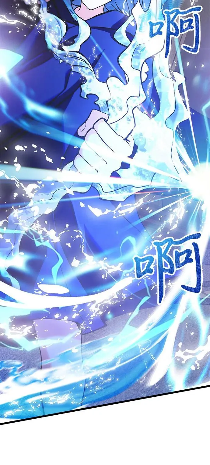 第85话88