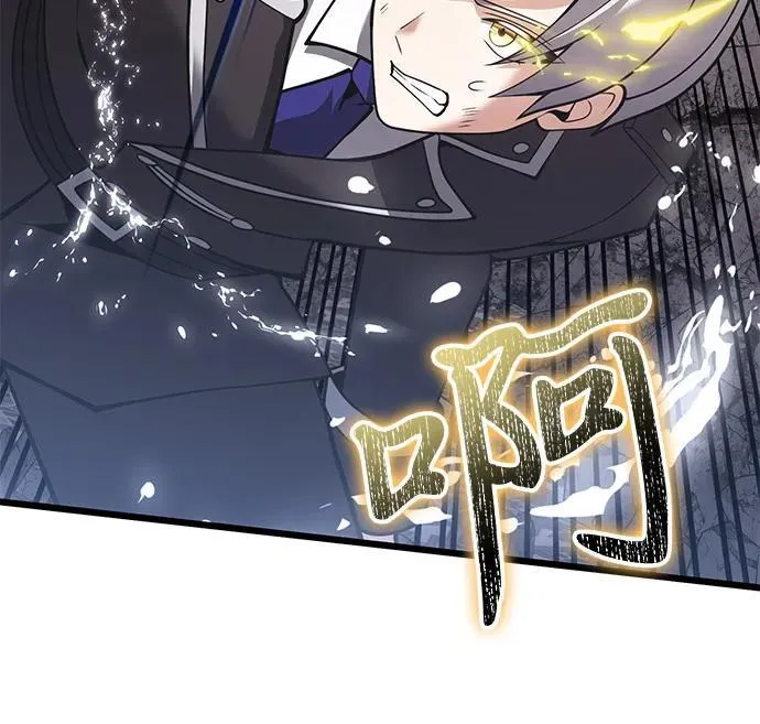 第87话58