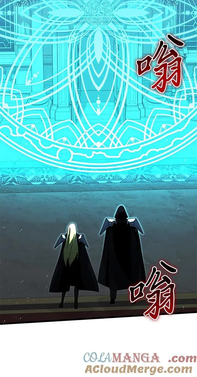 第79话60