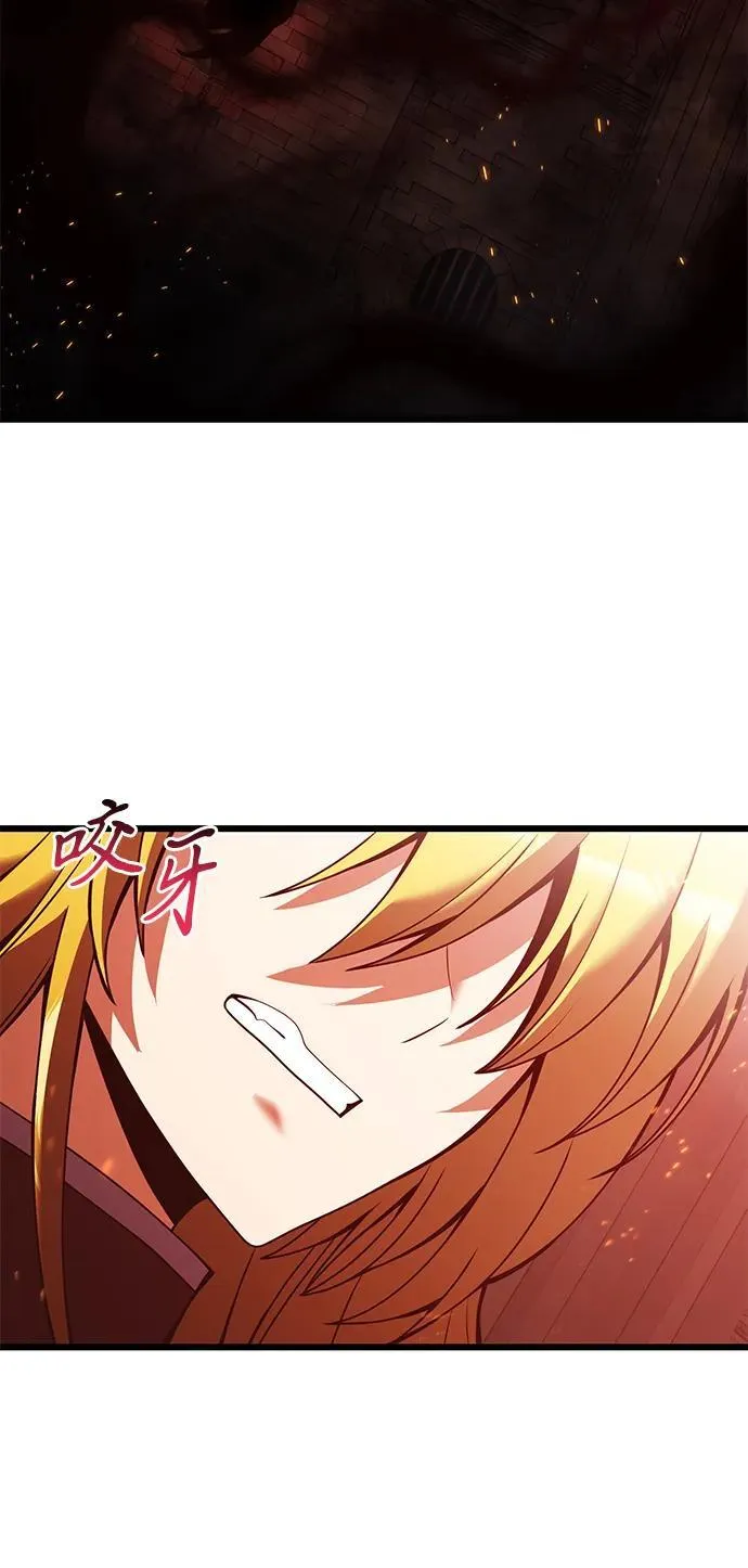 第81话75