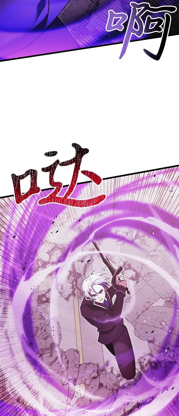 第84话91