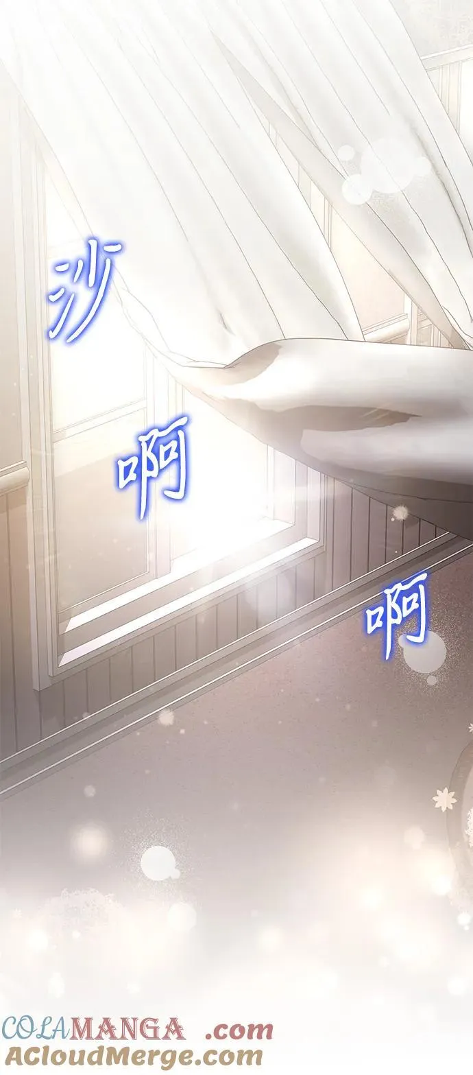 第88话81