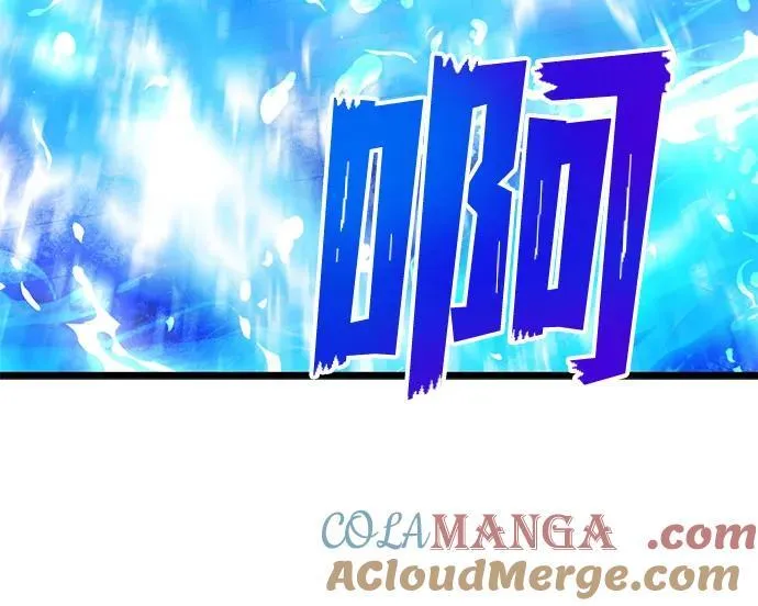 第87话44