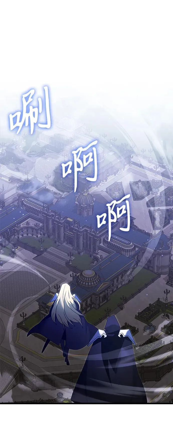 第79话49
